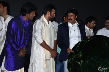 Savitri Movie Audio Launch